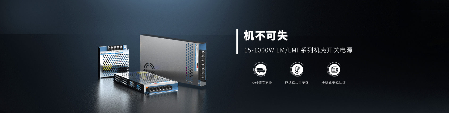 e3e26982b24599b78fd8895c2e8759f9_banner_v=2.7.1.jpg
